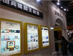 日朗展覽制作工廠 專業(yè)展會(huì)設(shè)計(jì)與搭建的一站式會(huì)展服務(wù)