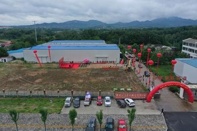 商城縣開建大別山蜂產品及加工文化產業園 助推特色產業轉型升級