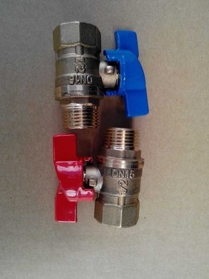 臺州市椒江永進水暖器材廠 水暖五金配件的一站式采購指南